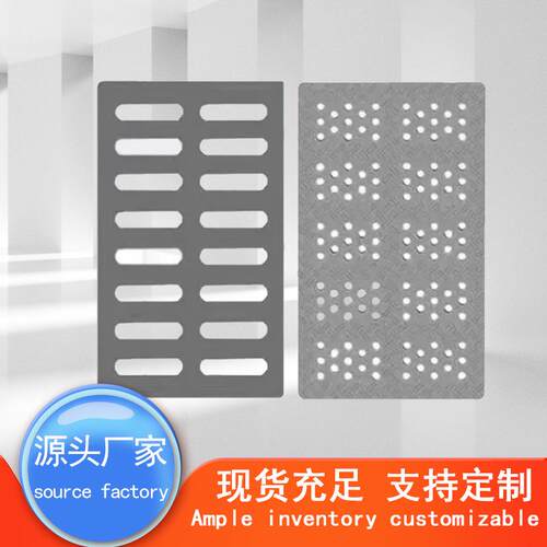 复合树脂篦子树脂水沟盖板绿化带洗车房水篦子排水沟盖板量大优惠
