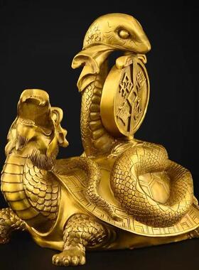 纯铜玄武灵兽摆件家用玄关酒柜办公室装饰品四神兽铜蛇盘龙龟玄武