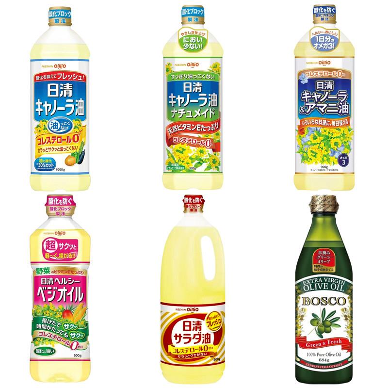 日本进口日清菜籽油零胆固醇低芥酸色拉米糠芝麻植物油炸天妇罗