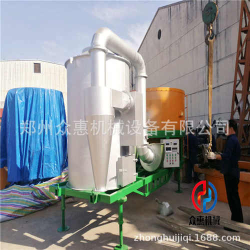 小型粮食烘干机 占地小 移动稻谷粮食烘干设备 家用粮食烘干机
