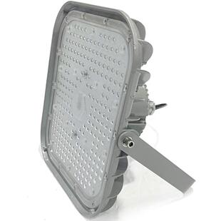 三乐之光LED投光灯SL9103超高防水防尘IP66色温3000k-5700k