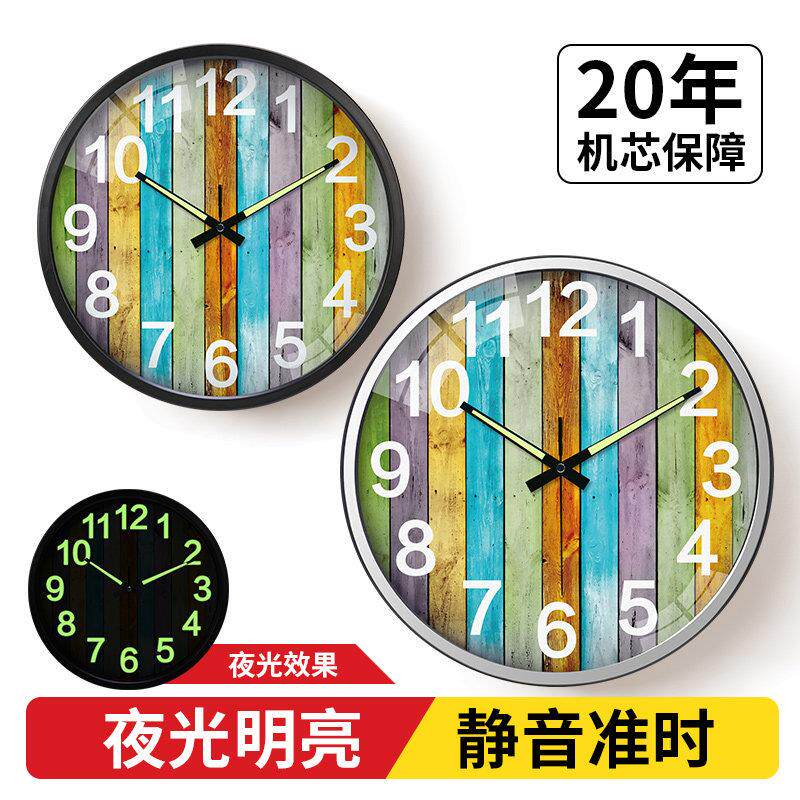 北欧挂钟静音客厅时钟 个性地中海夜光数字艺术壁钟 钟表挂钟客厅
