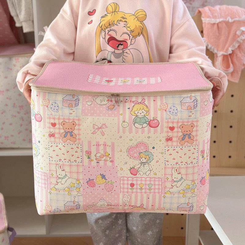 少女风拉炼盖衣服收纳箱大容量被子搬家袋家用衣柜换季衣物整理筐
