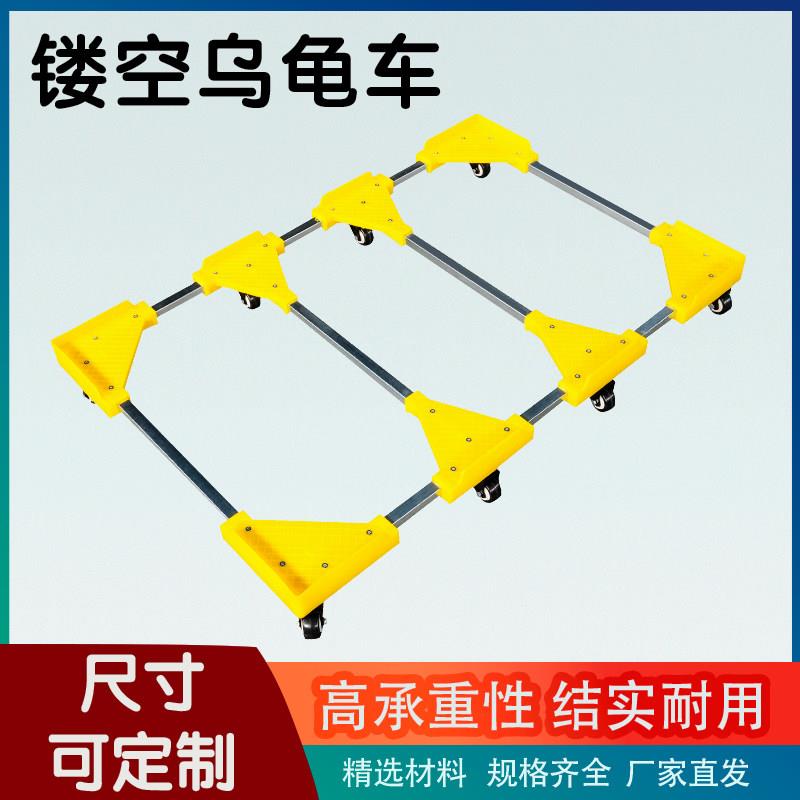 加厚塑料筐带轮子长方形快递服装筐工厂周转筐大号镂空乌龟车带筐