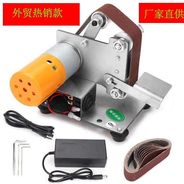 外贸微型小型迷你砂带机DIY抛光机木工打磨机定角磨刀开刃机家用