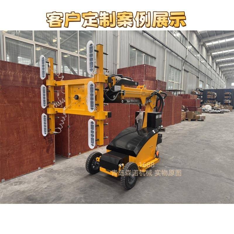 弧面玻璃幕墙安装电动真空吸盘搬运车大重量板材翻转机械手CE认证