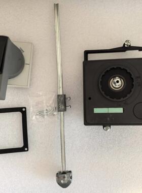 国产旋转延伸手柄3VL9300-3HF05 操作机构3VL9300-3HE00