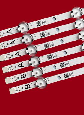 适用VES480UNDS-2D-N11液晶电视背光灯条SVV480A16AB_5LED_REV03