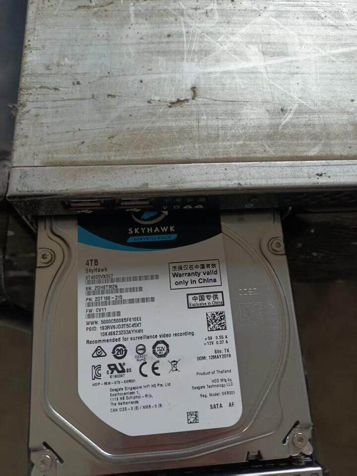 3月15日驻马店处置废旧报废录像机一台（河南驻马店）网络拍卖公告