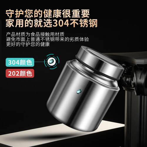 304不锈钢茶叶储存罐密家纳用茶叶罐收罐小子茶罐MGG25041防潮咖