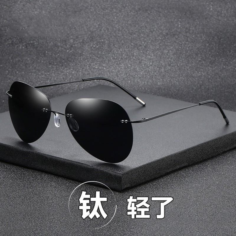 BQ0513超轻无框纯钛偏光墨镜男大脸开车感光变色太阳眼镜蛤蟆眼镜