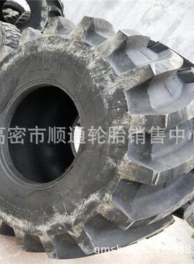 天津天力林业轮胎28L-26工程轮胎24.5-32 23.1-26 750/65R26