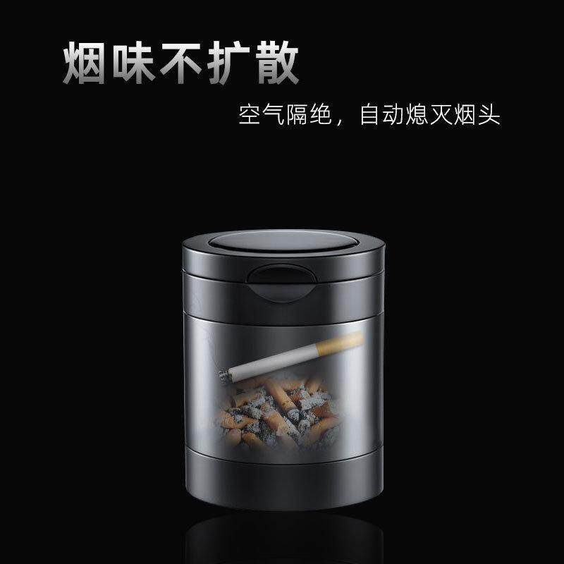 烟灰缸车载防飞灰高级感金属多功能汽车用烟缸带盖带灯车内内装饰