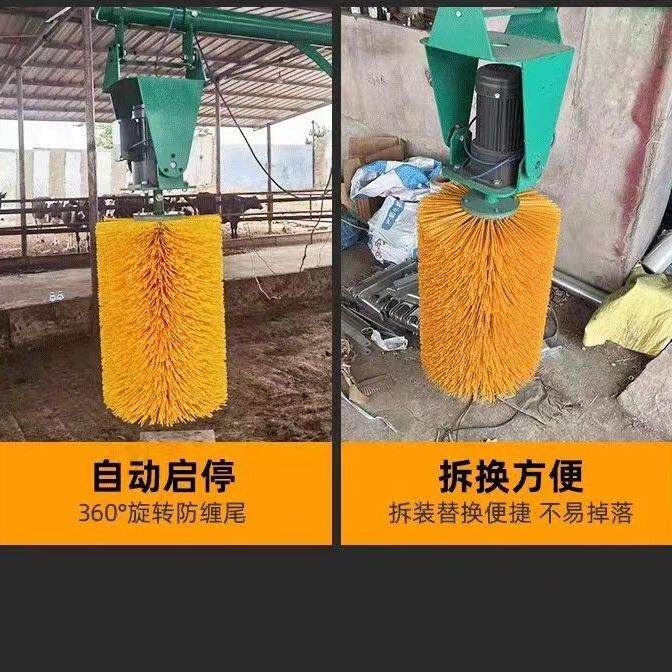 工厂直销牛体刷智能全自动感应牛体刷牛羊止痒挠痒挠痒痒按摩旋转