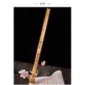 高档邮精品初学器大头萧乐毛竹专业演竹奏南萧南箫八孔杨县民包桂