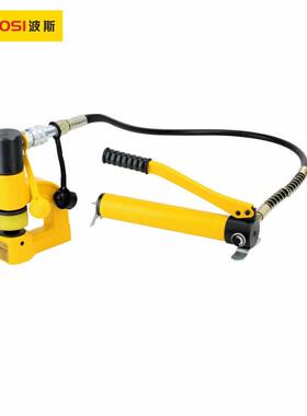 波斯工具分体式桥架开孔器液压开孔器￠22-60mmBS571205