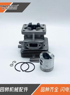 绿篱机气缸GN23N HT7510 7000 600 CHTZ6010 23.6CC修剪机34mm