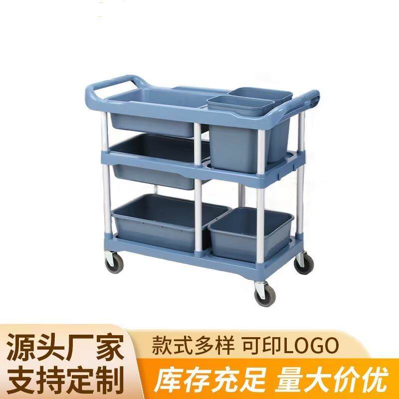 三层加厚收餐车收碗车餐厅小推车移动饭店商用手推送餐边酒店撤台