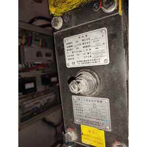 沈阳蓝光BLB制动器A1/A3/A2D110R C3/C2/B1D110R YTW-S曳引机抱闸
