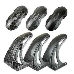 适用于小牛电动uqi+/NXT/SP1九号后挡泥板瓦带灯前段改装平叉后盾