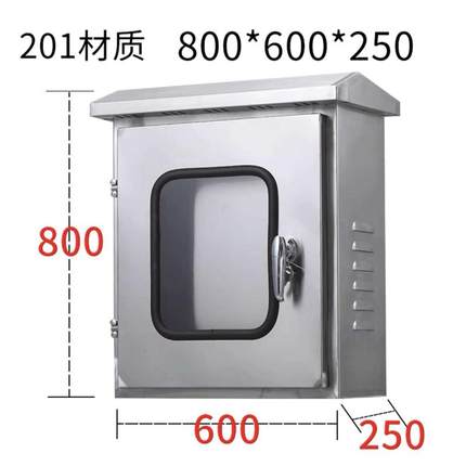 304户外双层门不锈钢配电箱防水防雨箱监控仪表箱室内外门控制箱