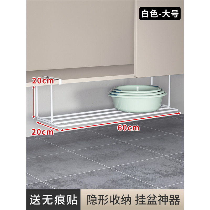 柜内鞋架分层隔板可伸缩收纳搁断柜子内隔层整理板分隔收纳置物架,家装主材,浴室角架,淘宝优惠券,粉丝福利购,淘宝优惠卷