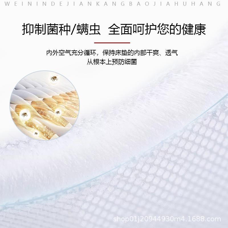 3d空气纤维床垫软垫家用全3d丝聚酯材料纯4d可水洗的薄5d透气垫子