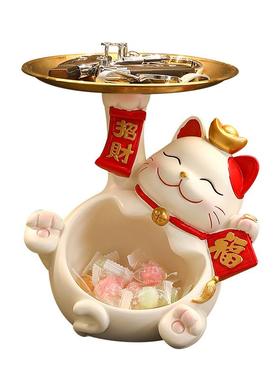 招财猫摆件入户门玄关钥匙收纳鞋柜电视柜家居装饰品乔迁新居礼品