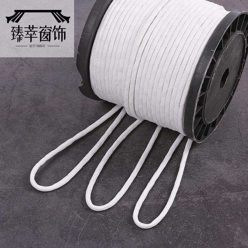 艺帘浴帘配重布铅线铅绳窗帘下摆加窗帘铅线重加垂铅窗线货厂家现