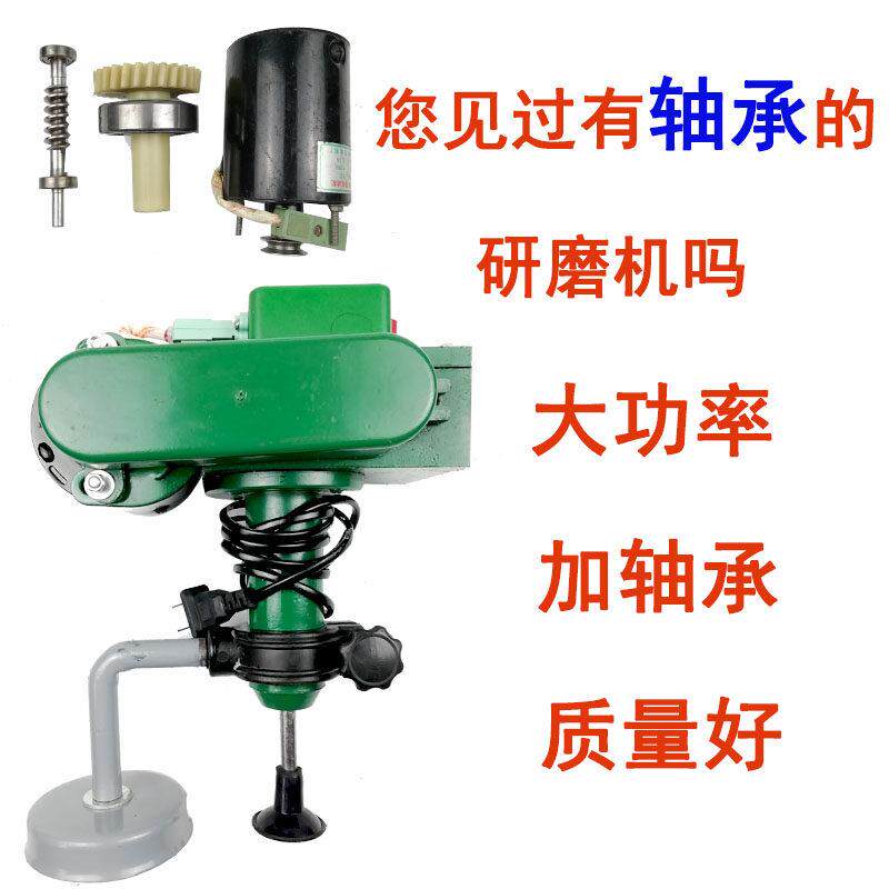 电动气门研磨机气门口维修工具气门机汽修汽保工具气门座圈修理撮