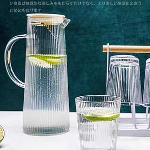 高晾壶大容量奢带 硅纹竖把手开水壶家用凉水玻璃硼轻冷水壶日式