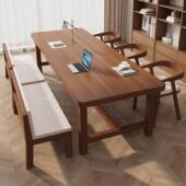 北欧简约实木大书桌学习桌客厅家用休闲 区双人阅读桌长桌子工作