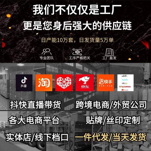 功夫茶耐高温稻壳茶杯办公塑杯