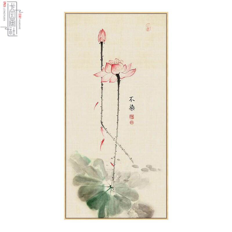 新中式水墨荷花玄关装饰画走廊尽头竖版壁画客厅茶室挂画背景墙画