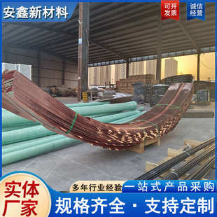 紫铜止水铜片 水利土建工程隧道桥梁U型复合铜止水铜板止水片