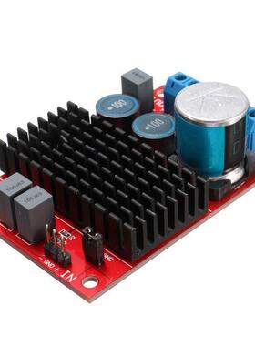 TPA3116数字功放板 单声道BTL输出100w
