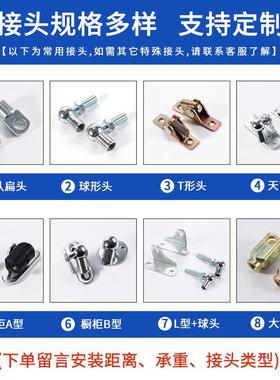 6撑EX气弹簧自锁宣传栏液压杆上3杆翻62904门支床用气撑上悬窗气