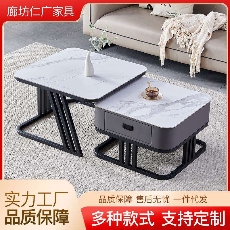 网红玻璃岩板茶几家用小户型简约时尚电视柜轻奢电视柜茶几组合
