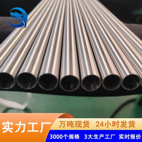 佛山201不锈钢管厚壁空心圆管直径51mm焊管抛光亮面不锈钢管