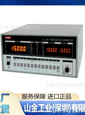 库存AEMIC株式会社E-141B低成本1/4W碳膜2、高精度直流欧A姆表