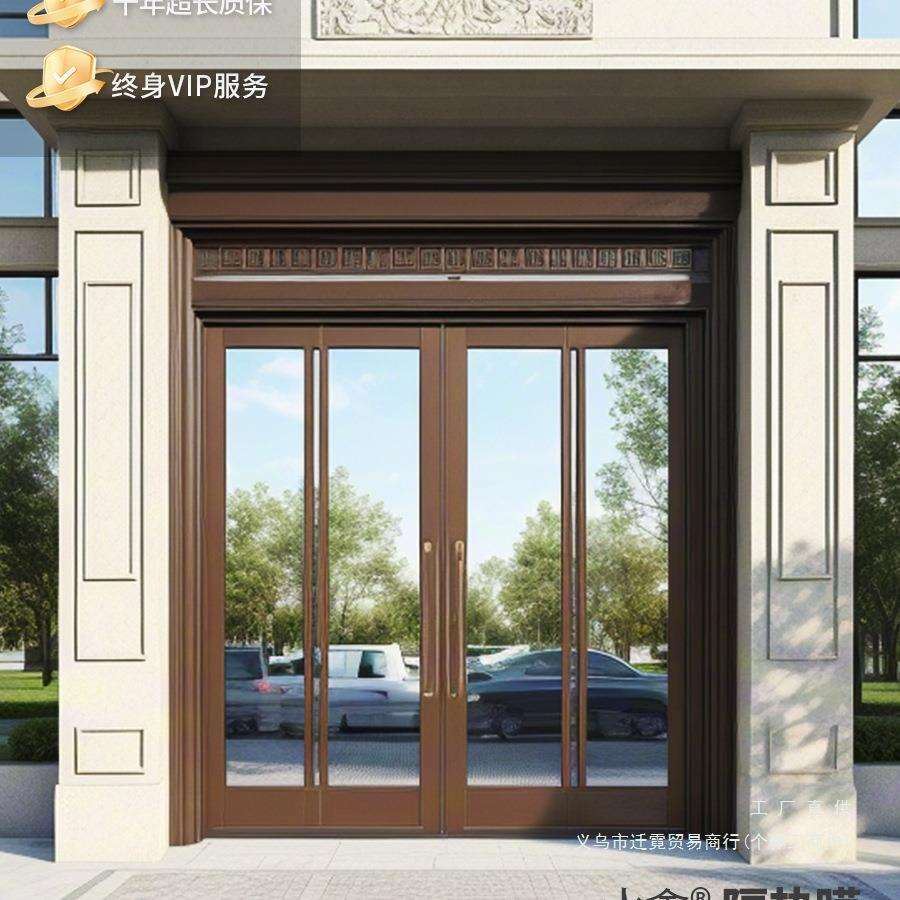 窗户玻璃贴膜防晒隔热膜阳光房阳台单向透视遮光遮阳防爆玻璃贴纸