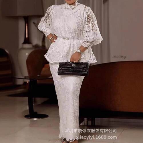 Lace lace long sleeved top, long skirt, women's set