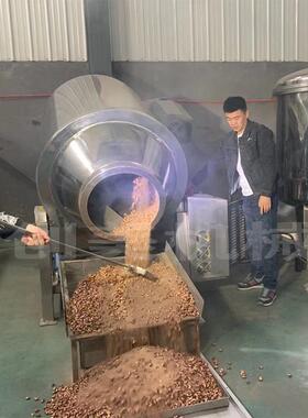 电磁滚筒炒锅腰果坚果香榧炒制机花生瓜子电热炒货机电加热商用