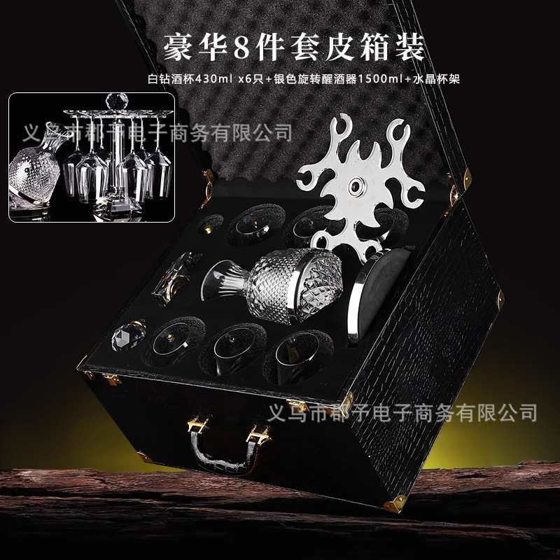 欧式高档红酒杯套装家用水晶玻璃醒酒器高脚大号勃艮第葡萄酒杯子