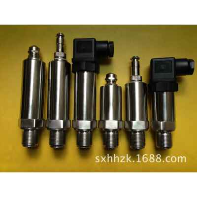 RS485压力变送器，标准MODBUSRTU通讯协议