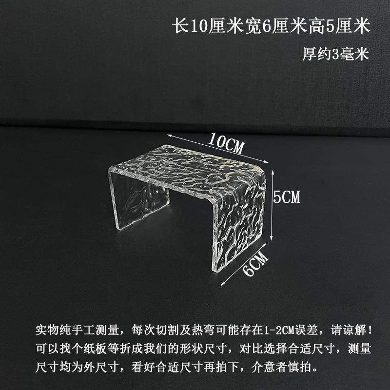 亚克力ins化妆品书桌收纳置物架