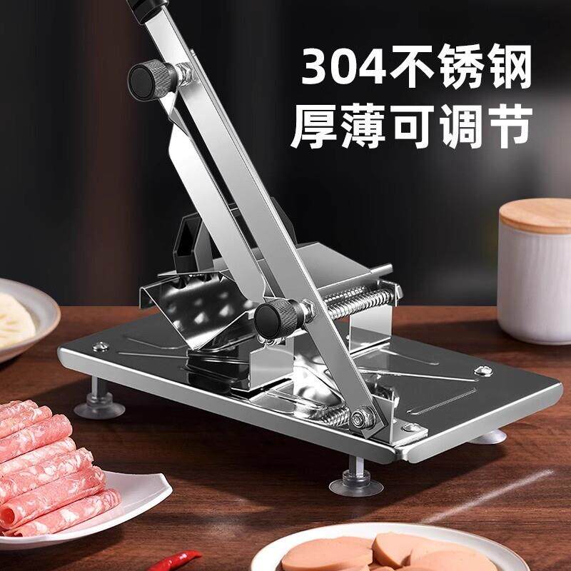 羊肉卷切片机家用手动切年糕刀冻肥牛切肉片机商用刨肉刀片火锅