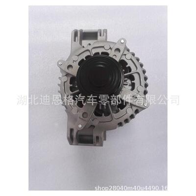 421000-0030发电机421000-0352充电机835908136LRA03120