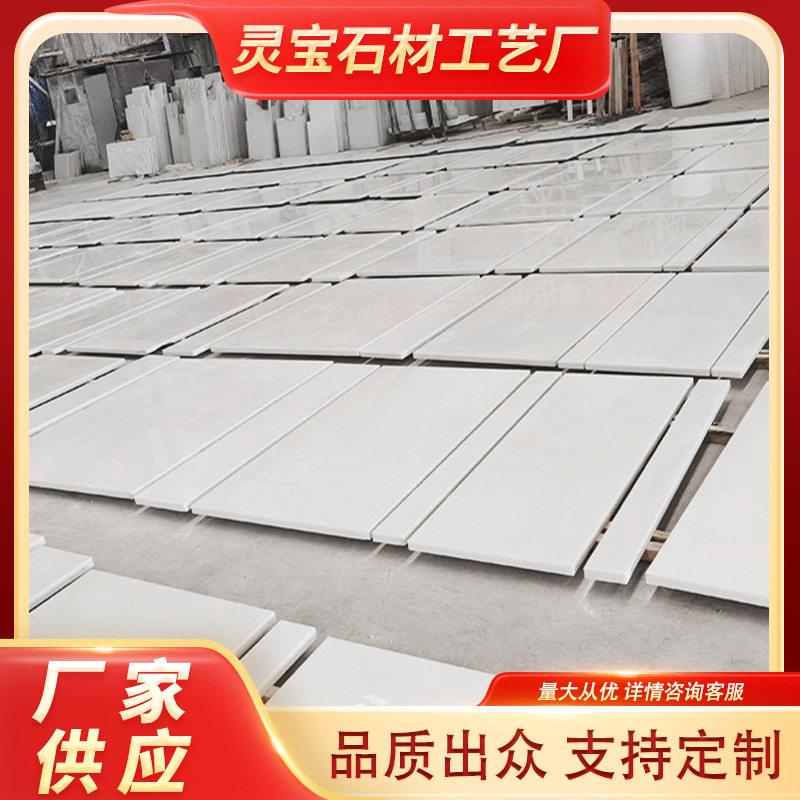 汉白玉板材工程板大理石干挂飘窗板墙面板背景墙山水画板工厂供应