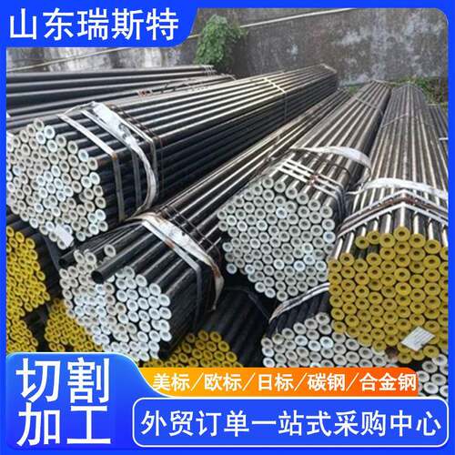 ASTMA134碳钢管焊接ASTMA134锅炉管热交换器管道厂家供应